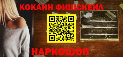 стаф Туймазы