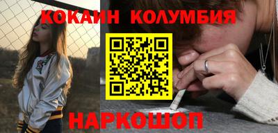 стаф Туймазы