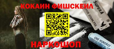 мяу мяу мука Татарск