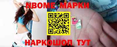 мяу мяу мука Татарск
