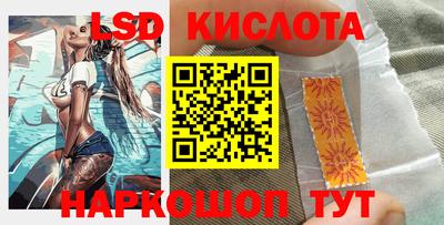 мяу мяу мука Татарск