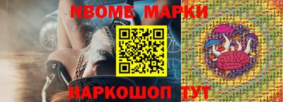 мяу мяу мука Татарск