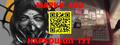 стаф Туймазы
