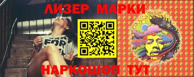 мяу мяу мука Татарск