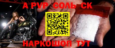 мяу мяу мука Татарск