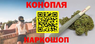 мяу мяу мука Татарск