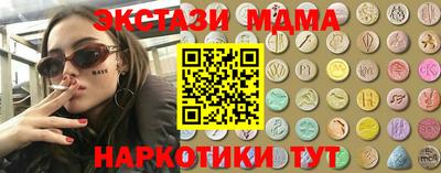 spice Тара