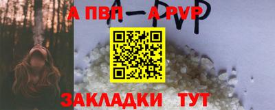 мяу мяу мука Татарск
