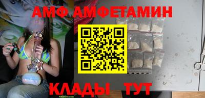 a pvp Тверь