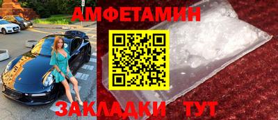 кокаин премиум Тулун