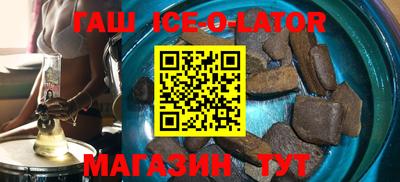 мяу мяу мука Татарск
