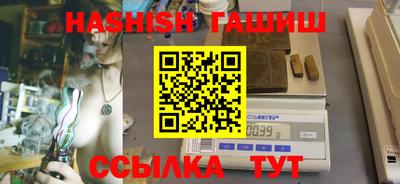 мяу мяу мука Татарск