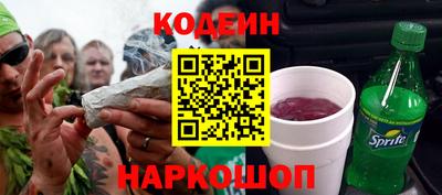 кокаин премиум Тулун