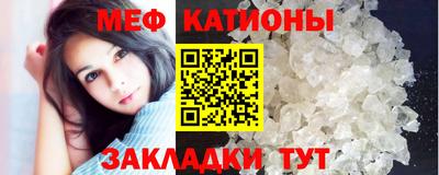 кокаин премиум Тулун