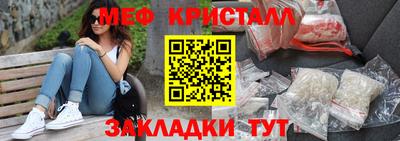 кокаин премиум Тулун