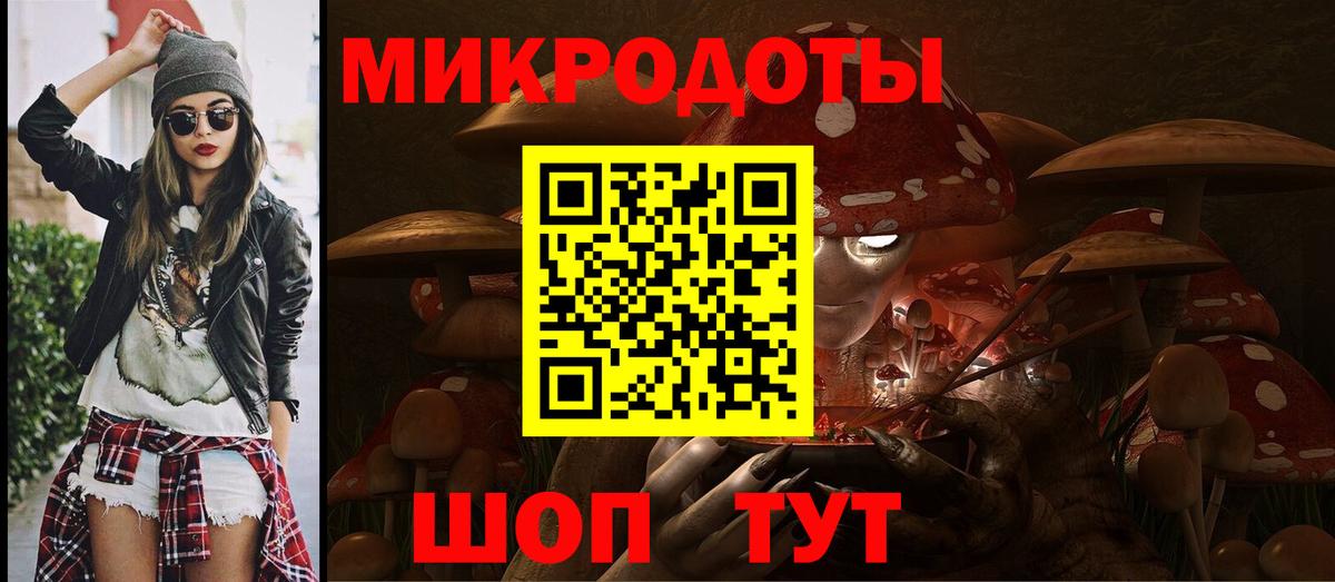 ГАШИШ Оренбург